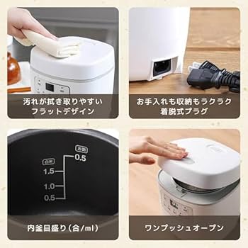 Amazon | MAXZEN 炊飯器 一人暮らし 早炊 予約 保温 一人用 1.5